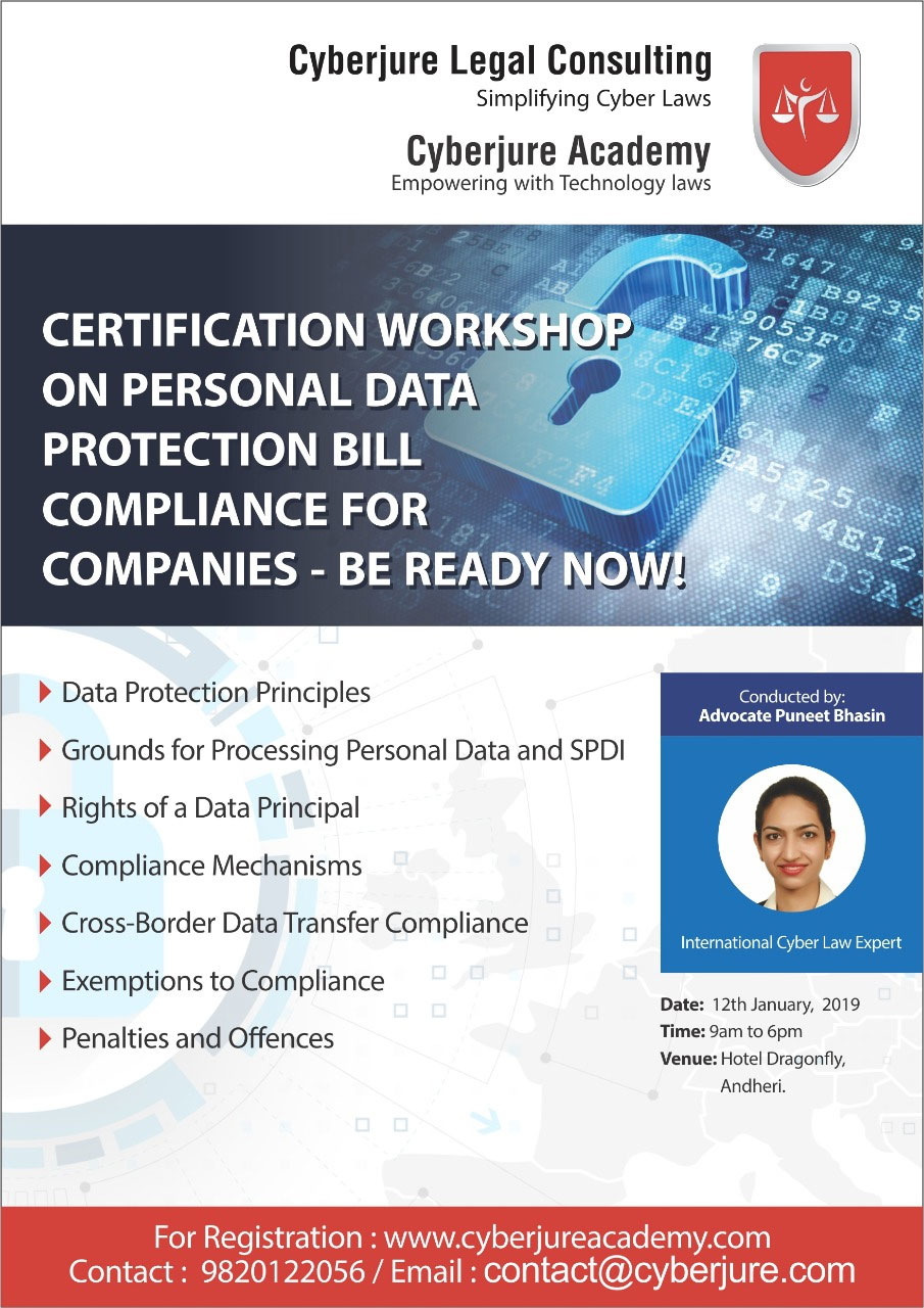Certification workshop on personal data protection bill compliance for companies